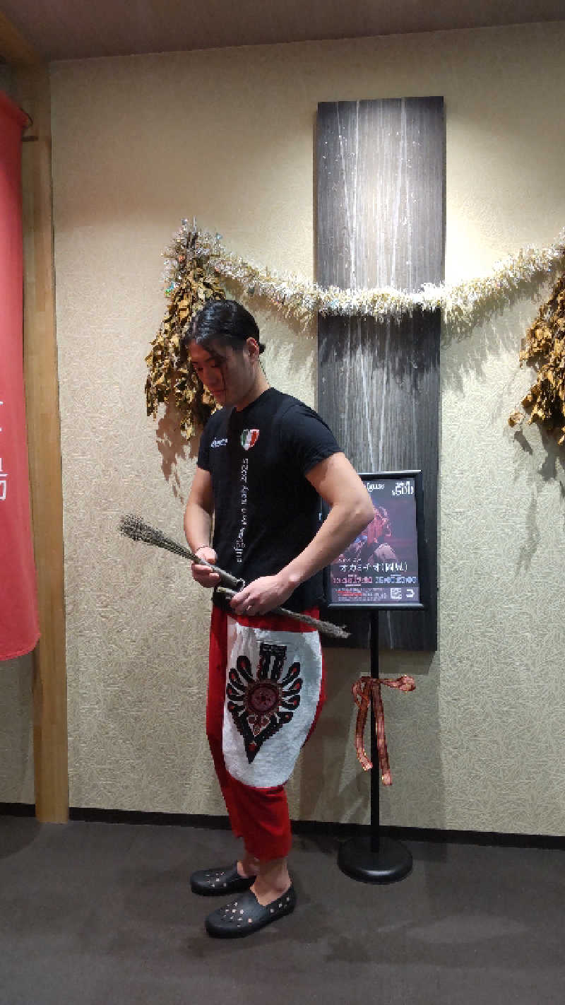 すーさんの朝日湯源泉ゆいるのサ活写真