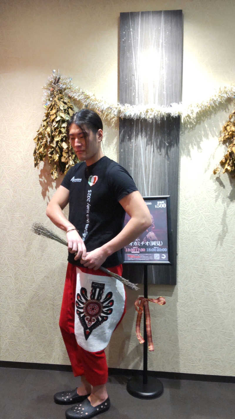 すーさんの朝日湯源泉ゆいるのサ活写真