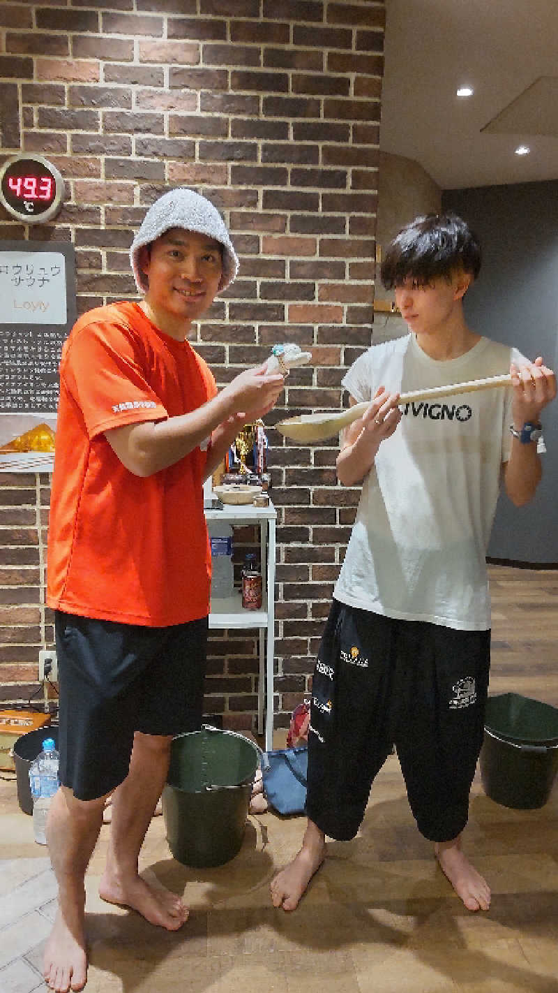 すーさんの天然温泉 平和島のサ活写真