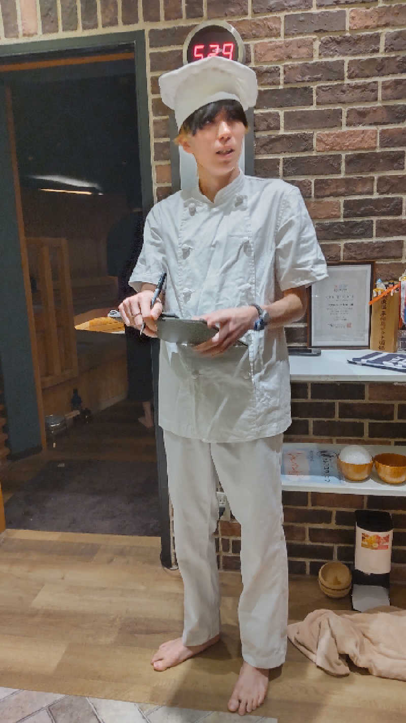 すーさんの天然温泉 平和島のサ活写真