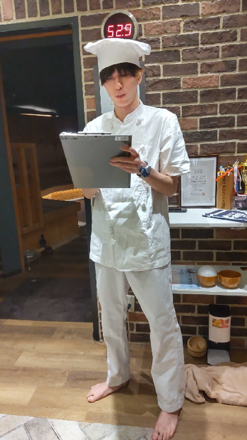 すーさんの天然温泉 平和島のサ活写真