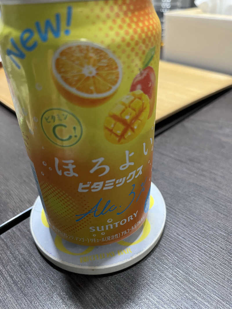 しんぺーさんの七福温泉のサ活写真