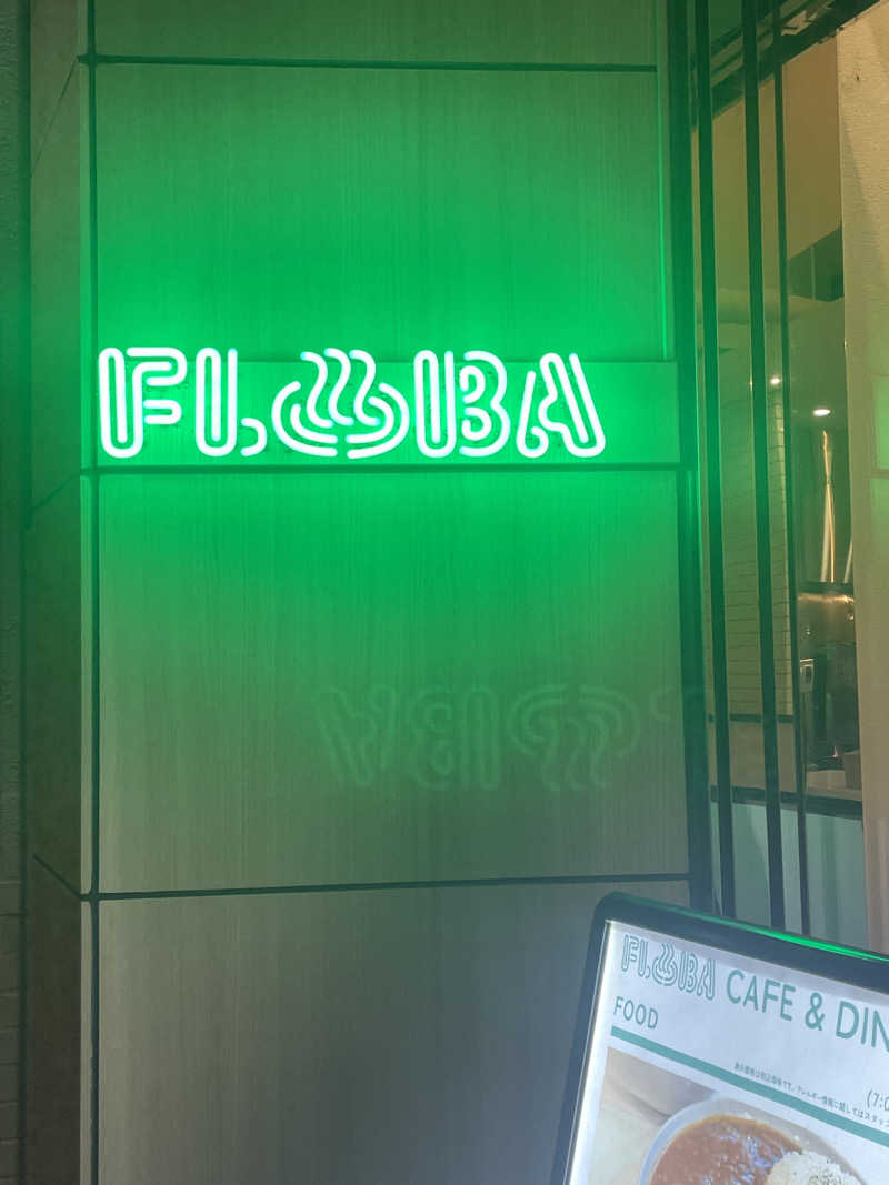 ゆきんこさんのFLOBA(フローバ)のサ活写真