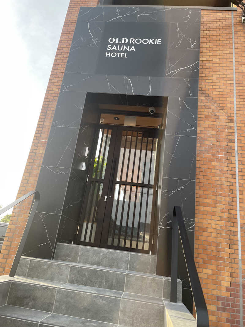 ゆきんこさんのオールドルーキーサウナホテル木更津金田のサ活写真