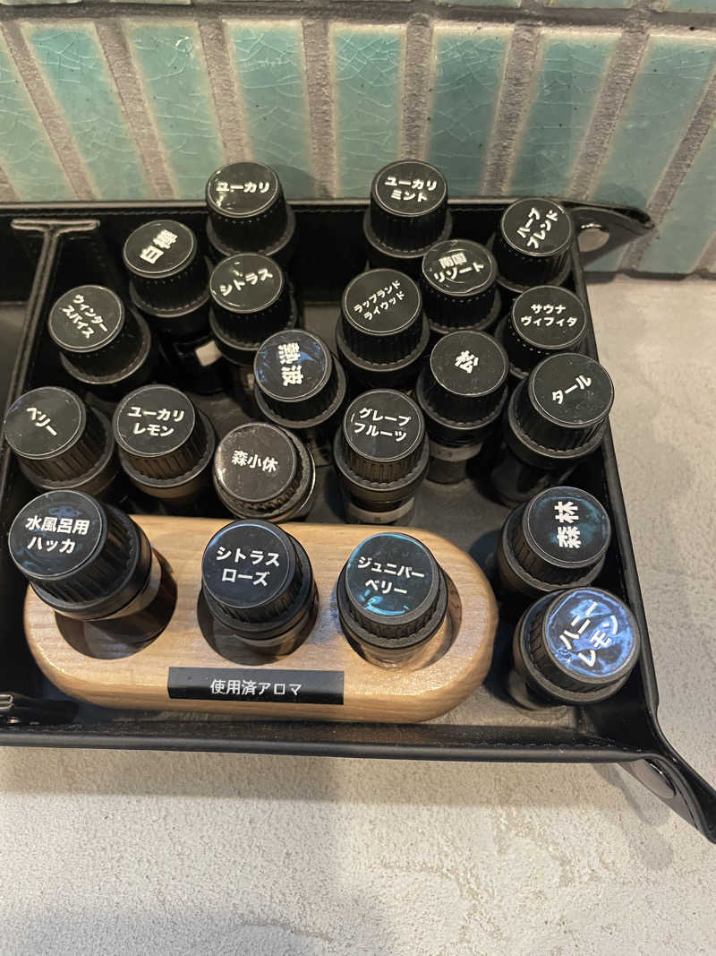 ゆきんこさんのオールドルーキーサウナホテル木更津金田のサ活写真