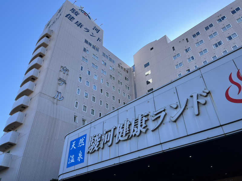 イサ吉（1391）さんの駿河健康ランドのサ活写真