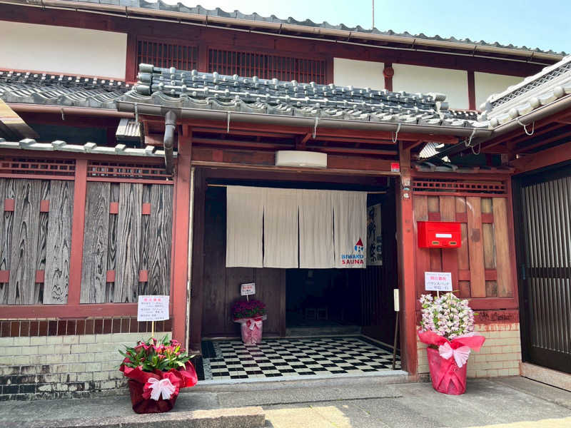 イサ吉（1391）さんのBIWAKO SAUNAのサ活写真