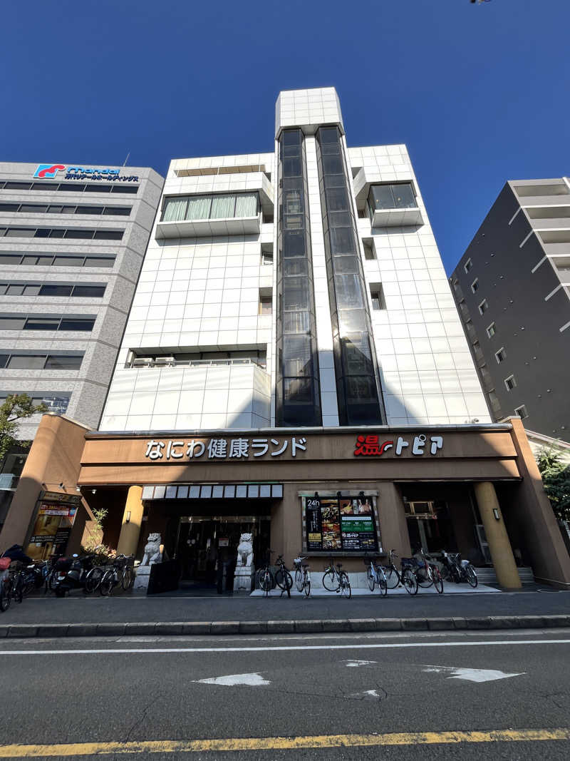 イサ吉（1391）さんのなにわ健康ランド 湯〜トピアのサ活写真