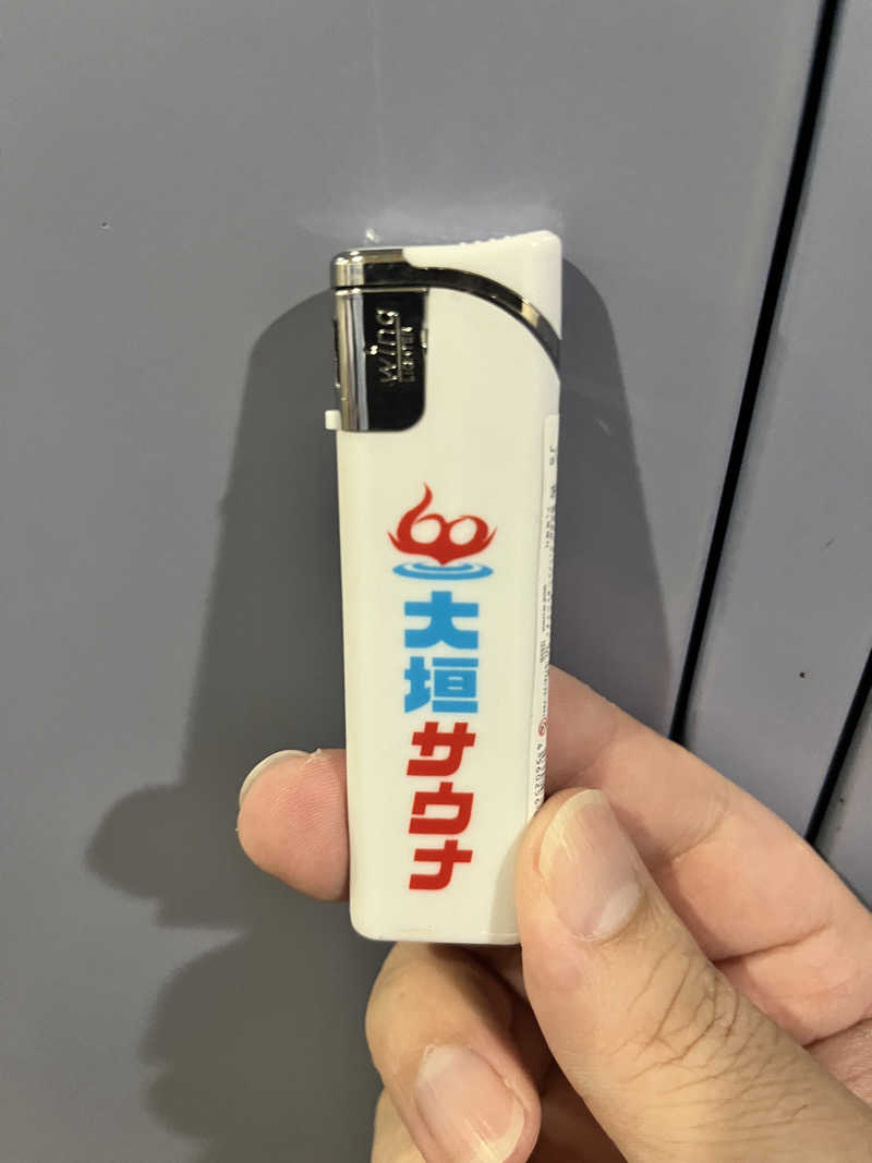 イサ吉（1391）さんの大垣サウナのサ活写真