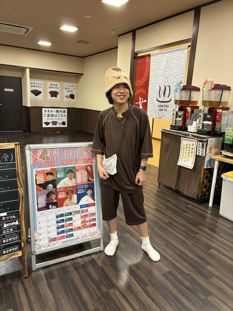 シーさんのコロナの湯 豊川店 (ホテルキャッスルイン豊川)のサ活写真