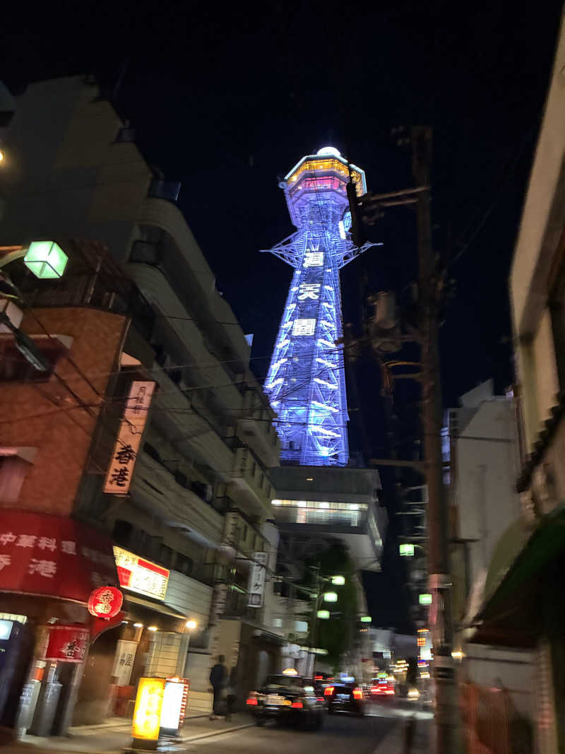 シーさんのSPAWORLD HOTEL&RESORTのサ活写真