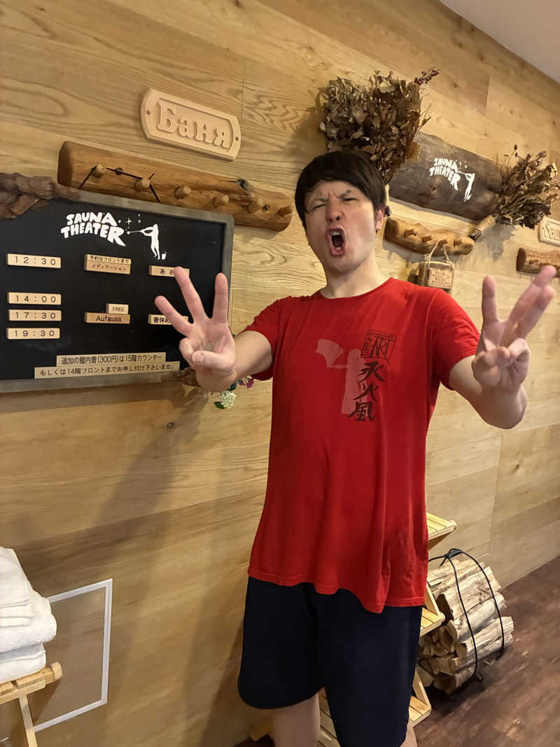 シーさんのスカイスパYOKOHAMAのサ活写真