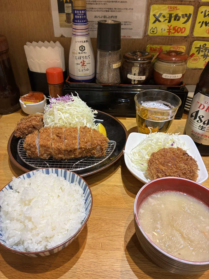 シーさんのスカイスパYOKOHAMAのサ活写真
