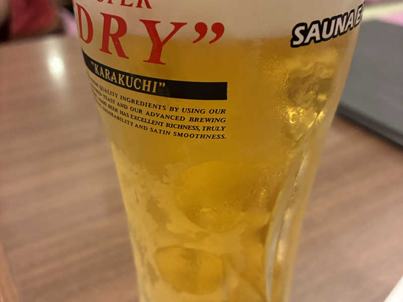 生ビール