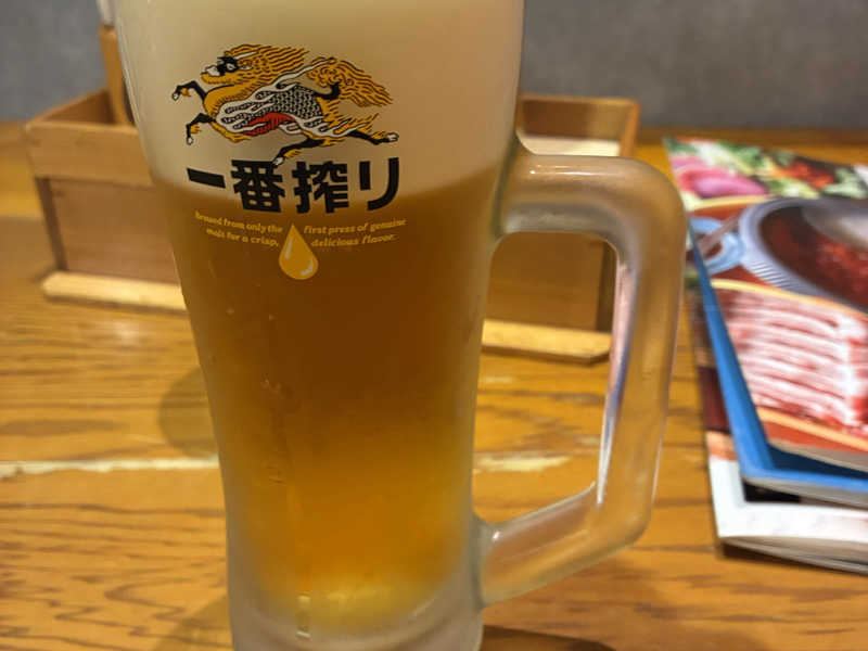 生ビール