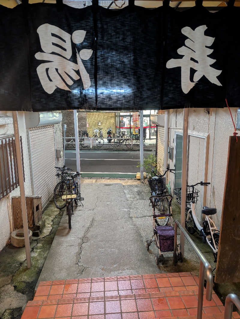 はばたき☆サ界遺産さんの寿湯のサ活写真