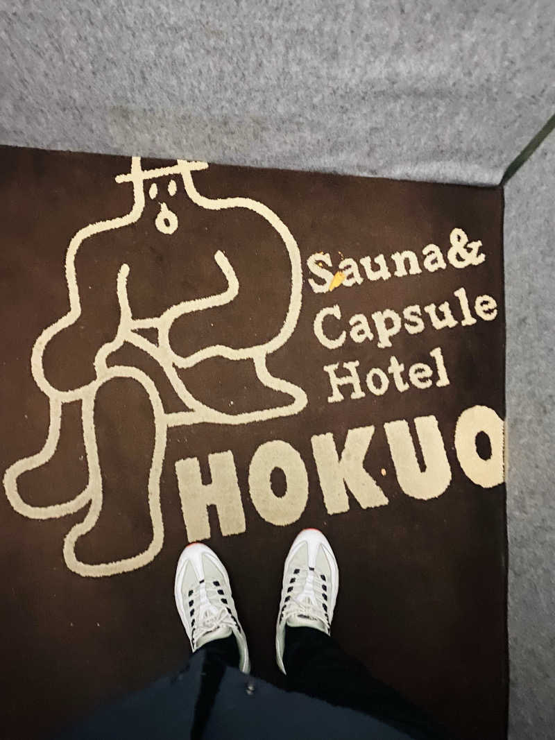 SHOHEI@♨︎♨︎♨︎さんのサウナ&カプセルホテル 北欧のサ活写真