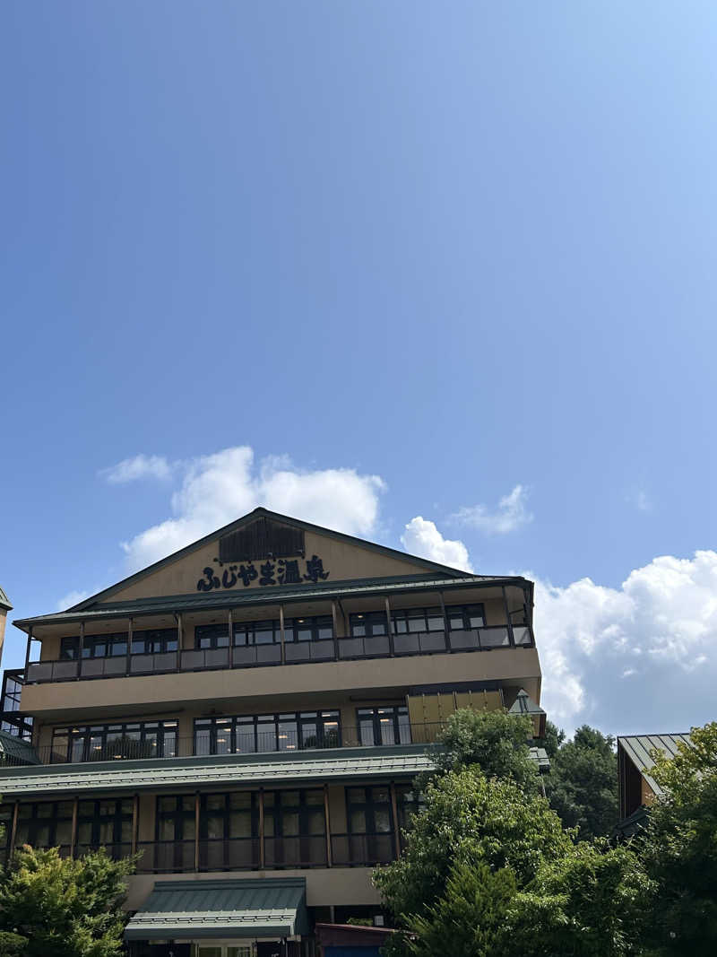 evergreenさんのふじやま温泉のサ活写真