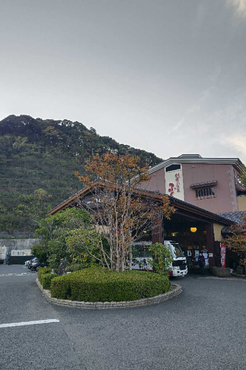 笑うメダカさんの稲佐山温泉ふくの湯のサ活写真