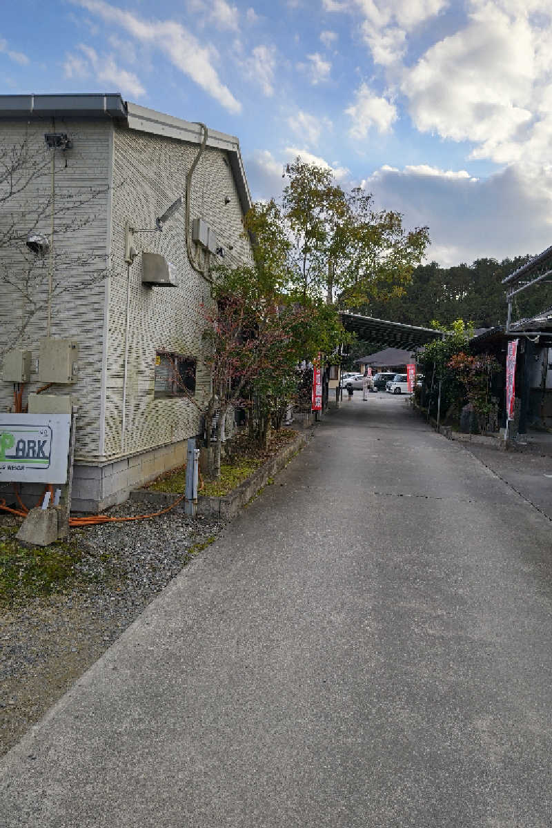 笑うメダカさんのヌルヌル有田温泉のサ活写真