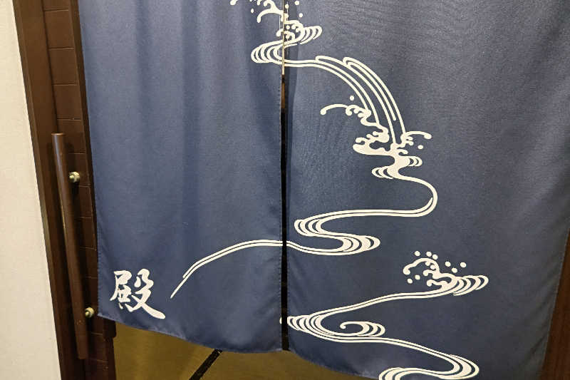 笑うメダカさんのルートイングランティア あおしま太陽閣のサ活写真