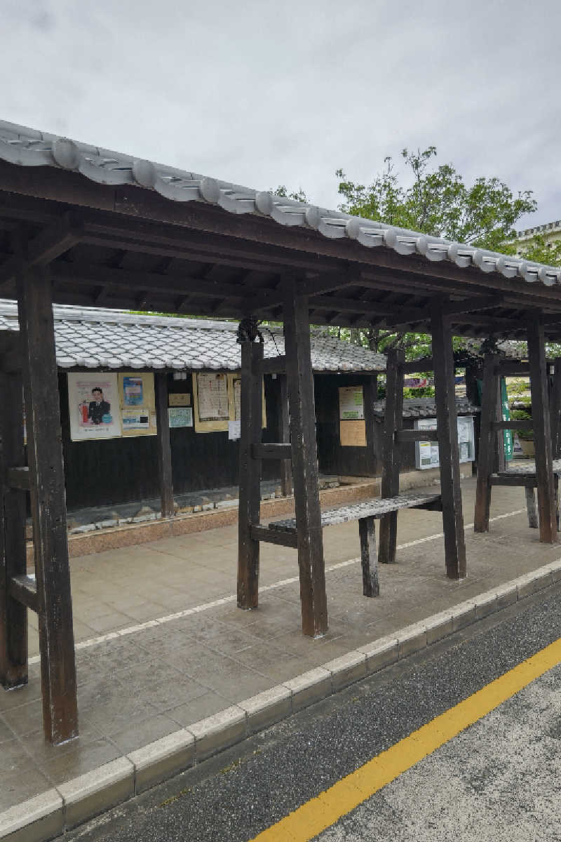 笑うメダカさんの天然温泉 ゆの華 サンスパおおむら店のサ活写真
