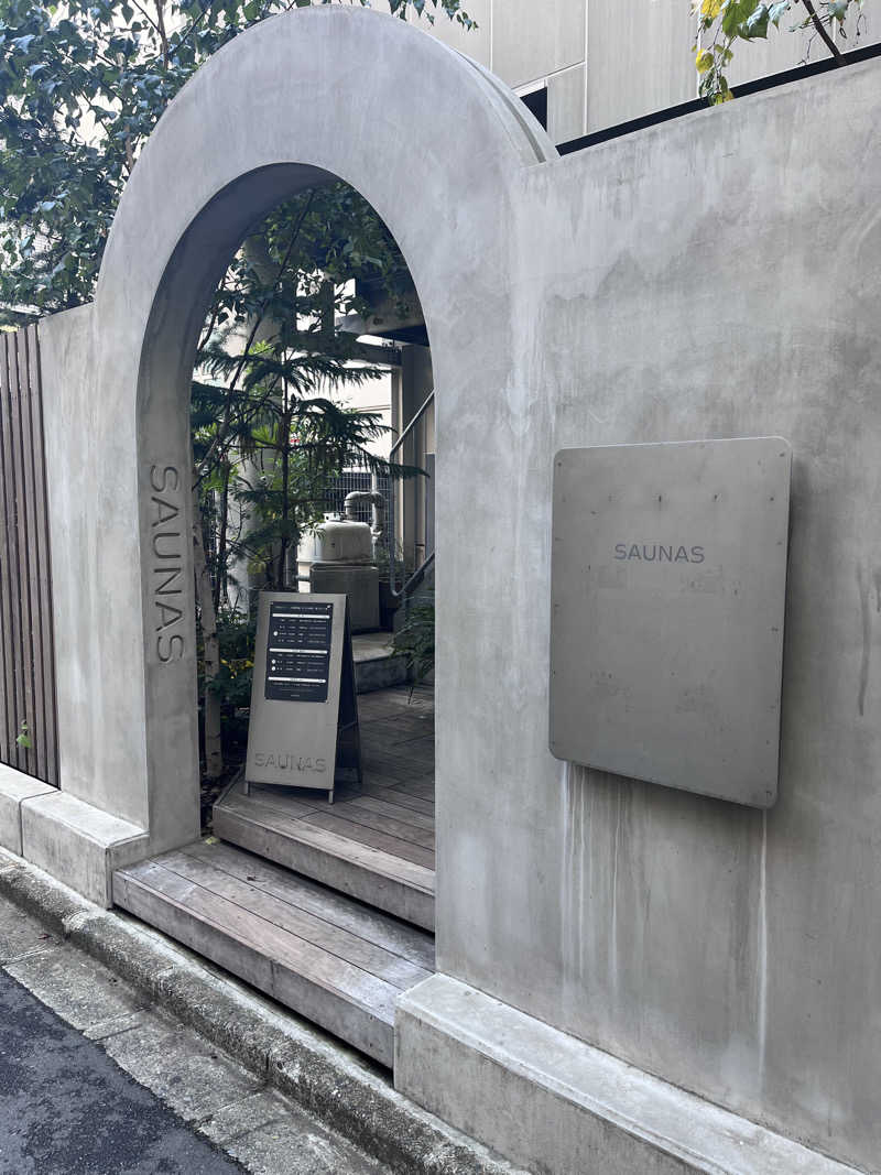 ゆうさんの渋谷SAUNASのサ活写真