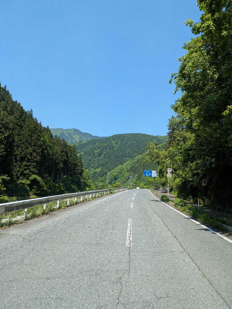 さしみさんの国民宿舎 湯来ロッジのサ活写真