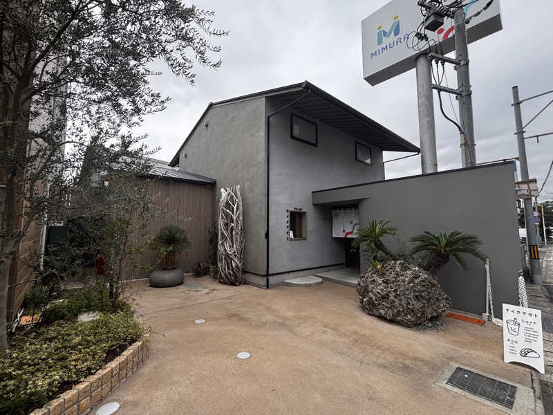 souさんのsauna kolme kylä (サウナ コルメ キュラ)のサ活写真