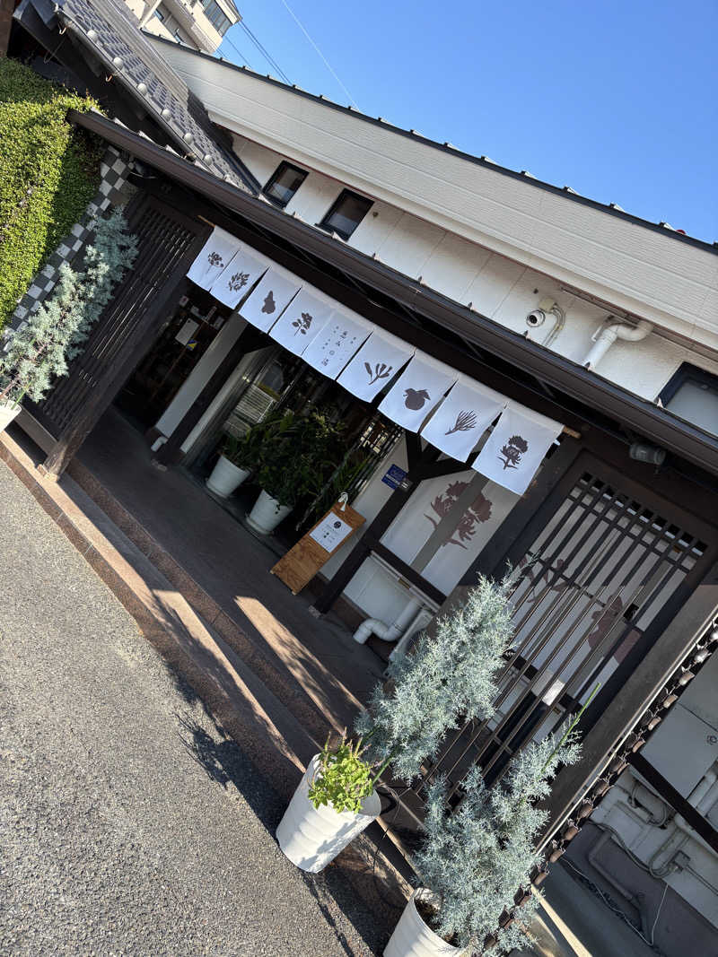 K♡さんの岐阜各務原 恵みの湯のサ活写真