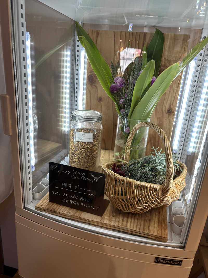 K♡さんの岐阜各務原 恵みの湯のサ活写真