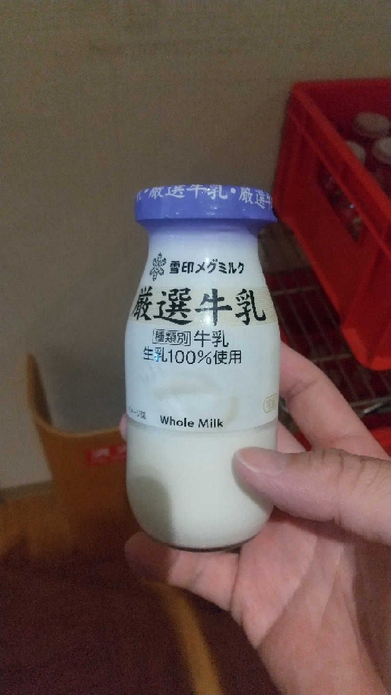 いっちーさんの天然温泉 湯舞音 龍ケ崎店のサ活写真