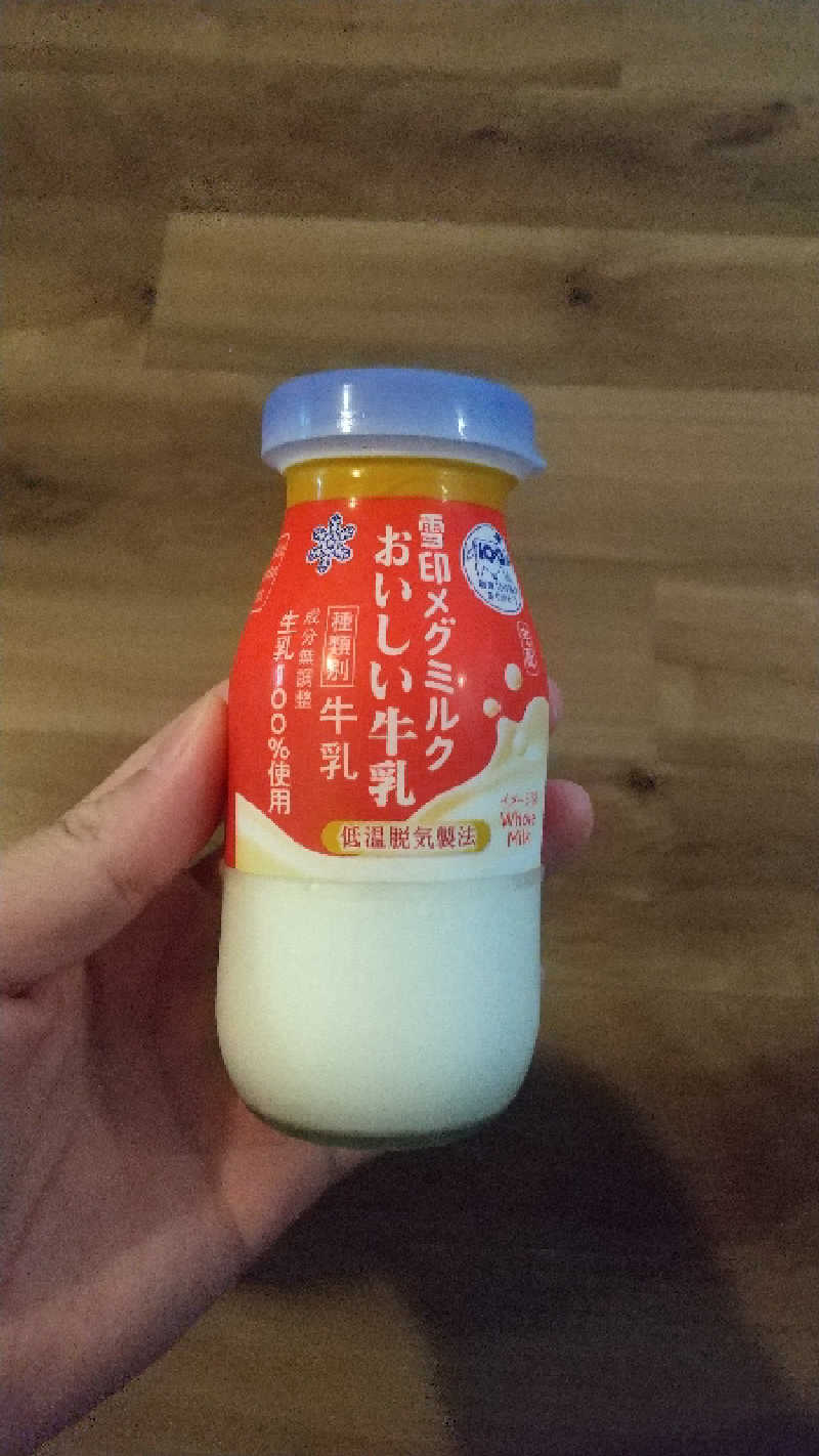 いっちーさんの極楽湯 多摩センター店のサ活写真