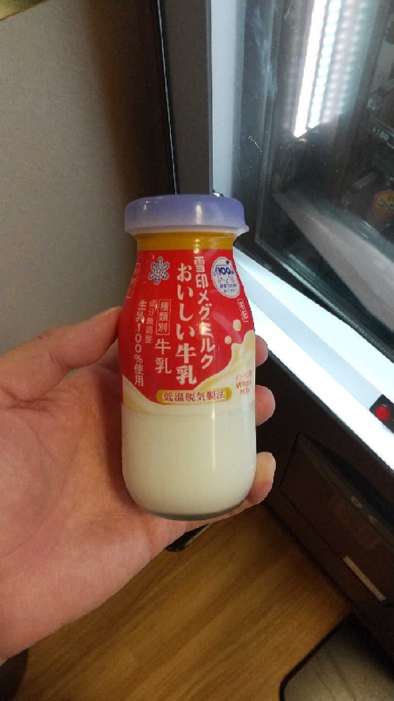 いっちーさんの極楽湯 多摩センター店のサ活写真