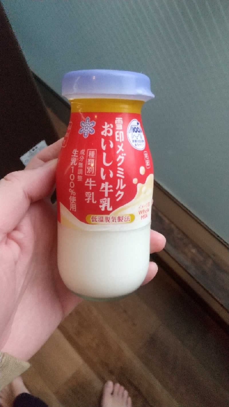 いっちーさんの極楽湯 多摩センター店のサ活写真