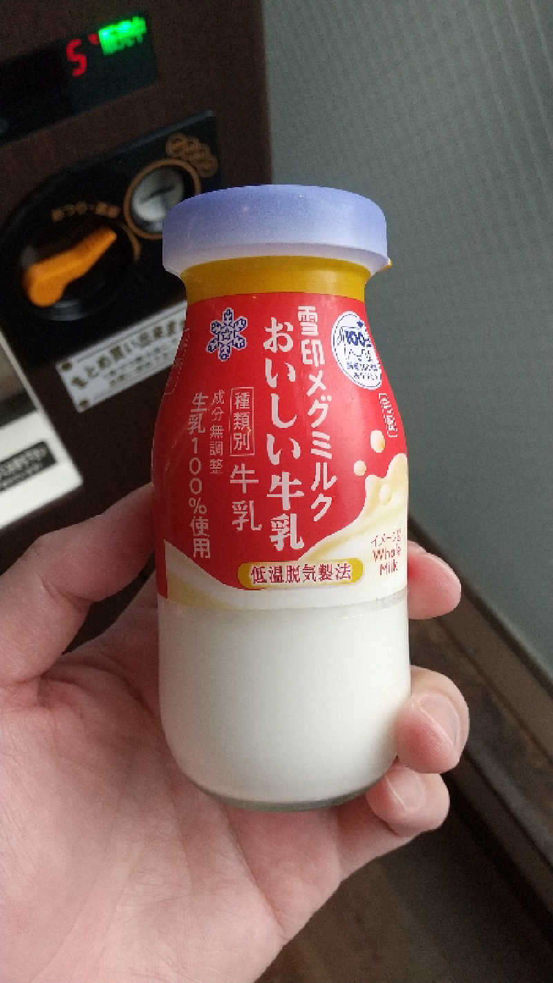 いっちーさんの極楽湯 多摩センター店のサ活写真