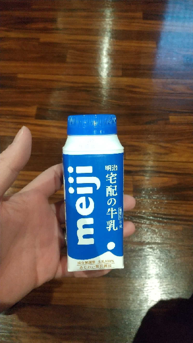 いっちーさんの稲城天然温泉 季乃彩(ときのいろどり )のサ活写真