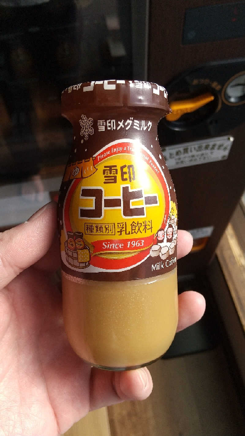 いっちーさんの極楽湯 多摩センター店のサ活写真