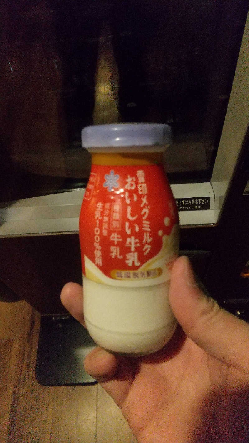 いっちーさんの極楽湯 多摩センター店のサ活写真