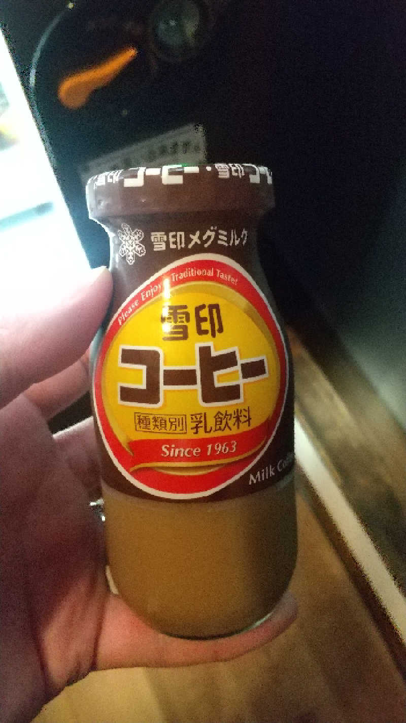 いっちーさんの極楽湯 多摩センター店のサ活写真