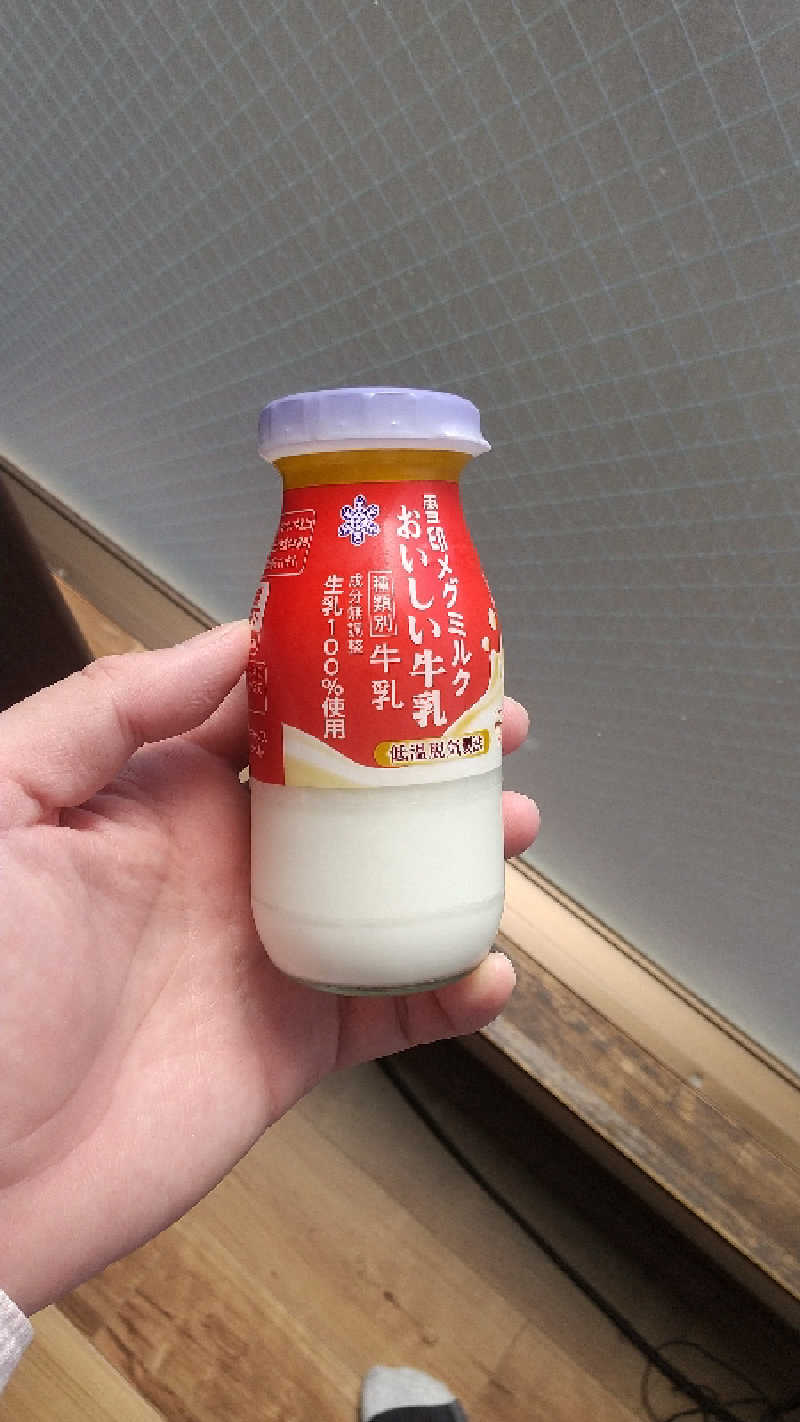 いっちーさんの極楽湯 多摩センター店のサ活写真