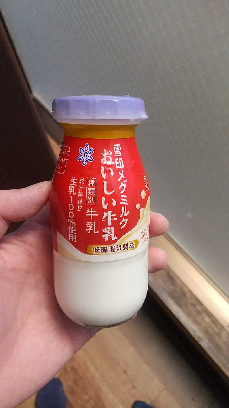 いっちーさんの極楽湯 多摩センター店のサ活写真