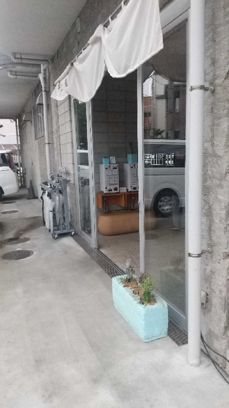 いっちーさんの狛江湯のサ活写真