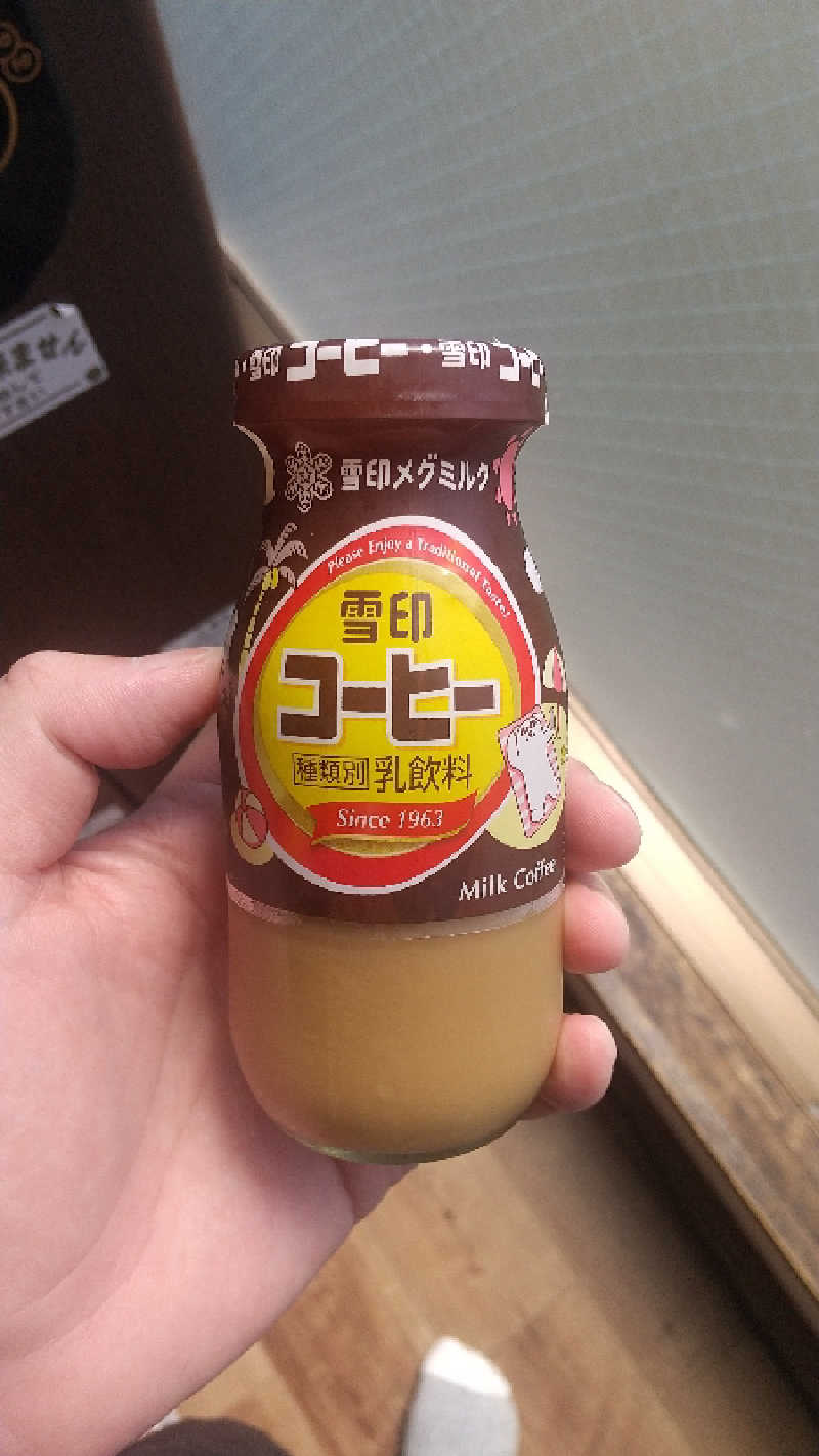 いっちーさんの極楽湯 多摩センター店のサ活写真