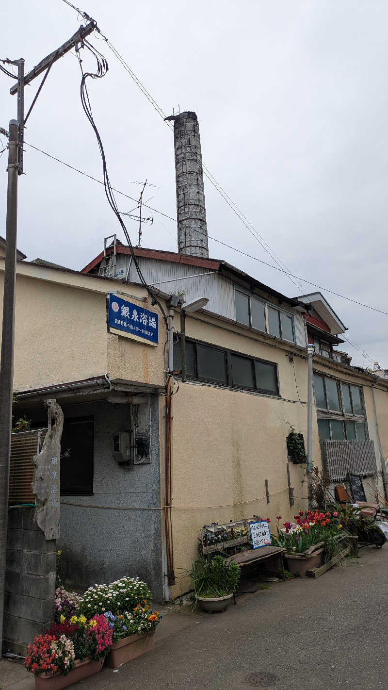 Matchanさんの海辺の湯 久里浜店のサ活写真