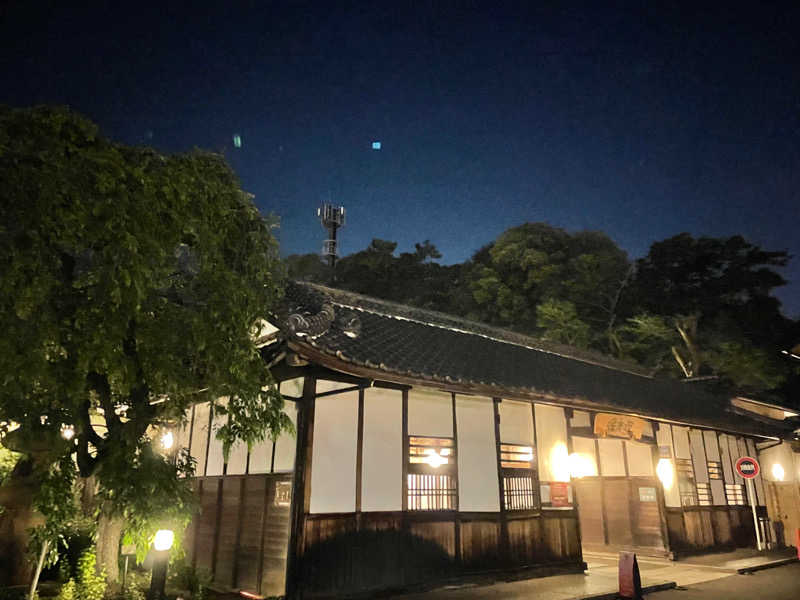 ニシサブローさんの所沢温泉 湯楽の里のサ活写真