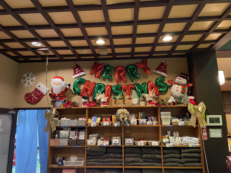 ニシサブローさんの天然温泉 真名井の湯 大井店のサ活写真