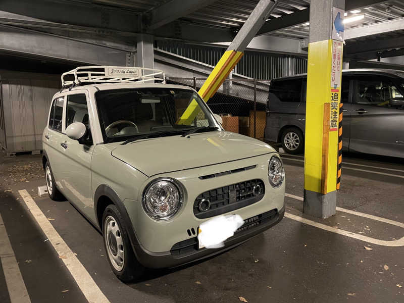 ニシサブローさんのおふろの王様 花小金井店のサ活写真