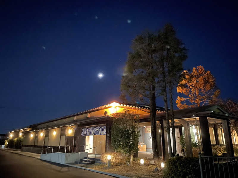 ニシサブローさんのおふろの王様 志木店のサ活写真