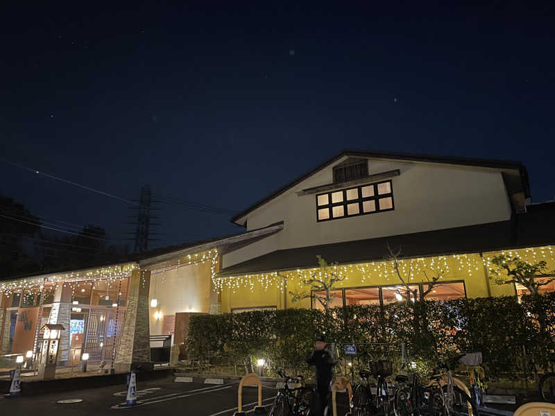 ニシサブローさんのおふろの王様 花小金井店のサ活写真